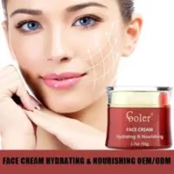  Skin Care Orintment